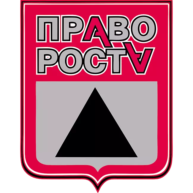 Право роста Магнитогорск логотип. Право роста охрана. Охрана право роста Магнитогорск.