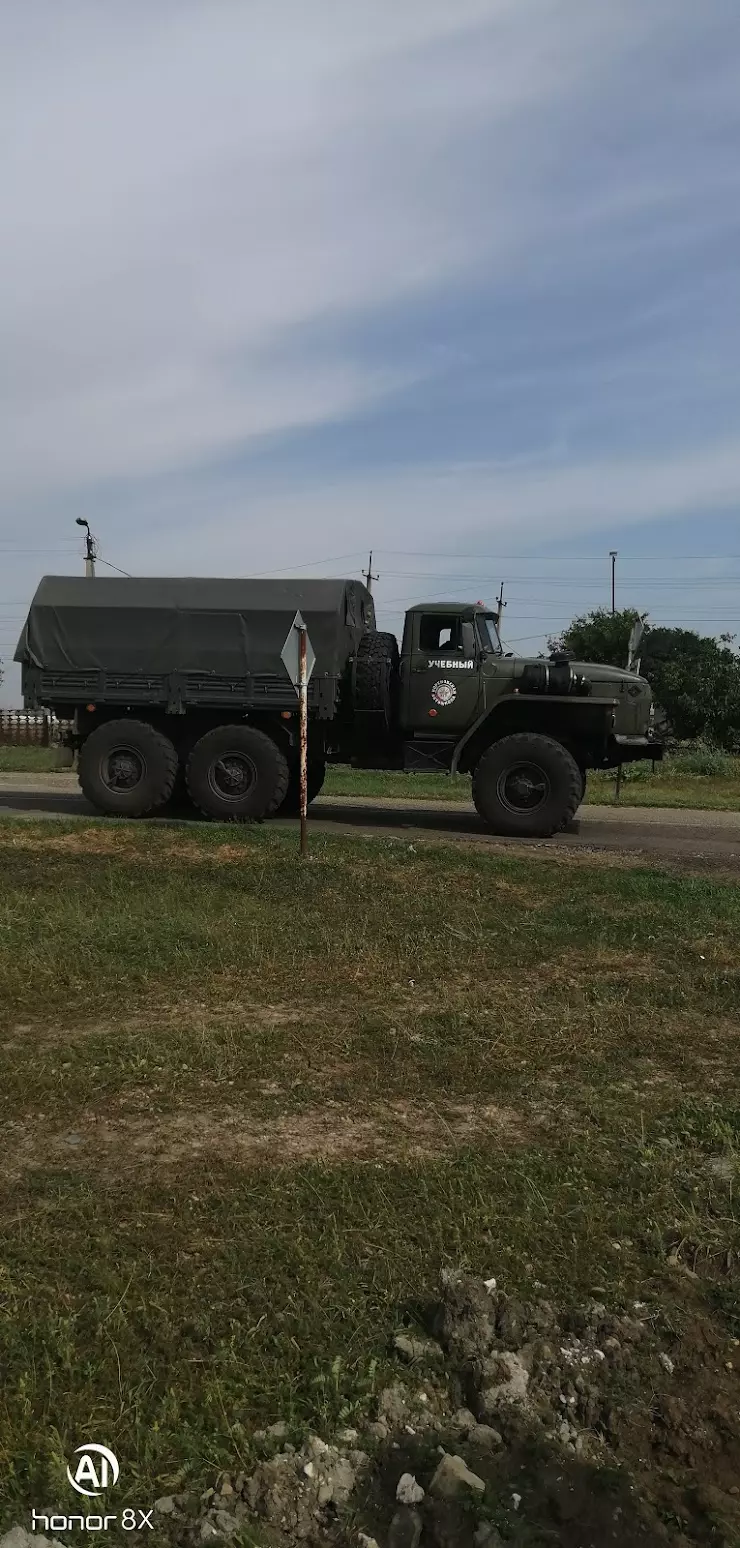 ДОСААФ Кореновск в Кореновске, ул. Карла Маркса, 318а - фото, отзывы 2024,  рейтинг, телефон и адрес