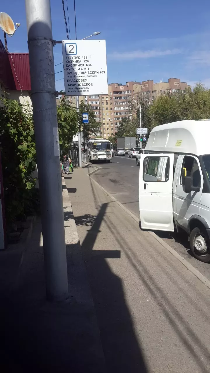 Ставрополь, Восточная автостанция в Ставрополе - фото, отзывы 2024,  рейтинг, телефон и адрес