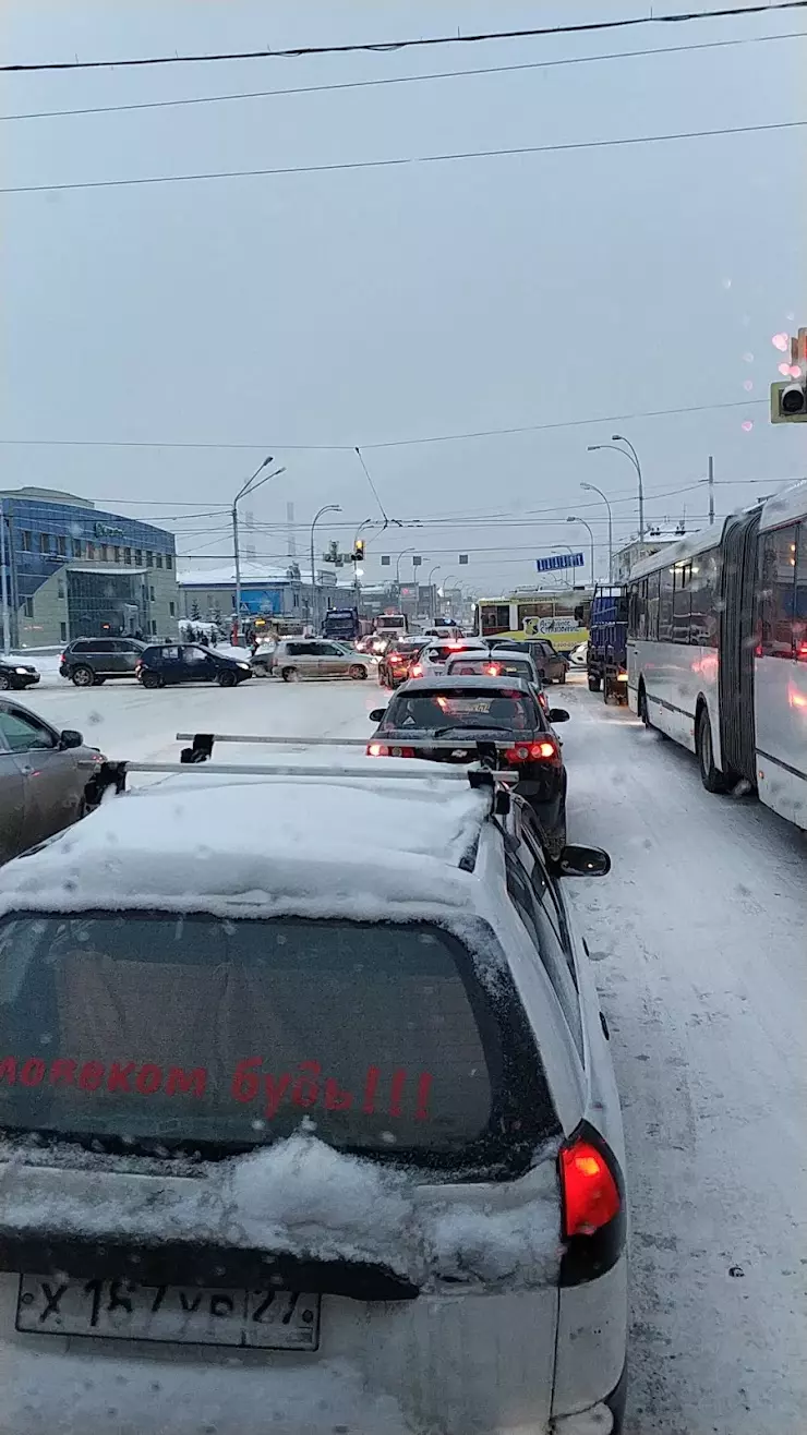 Магазин Кузнецкий мост в Кемерово, просп. Кузнецкий, 64 - фото, отзывы  2024, рейтинг, телефон и адрес