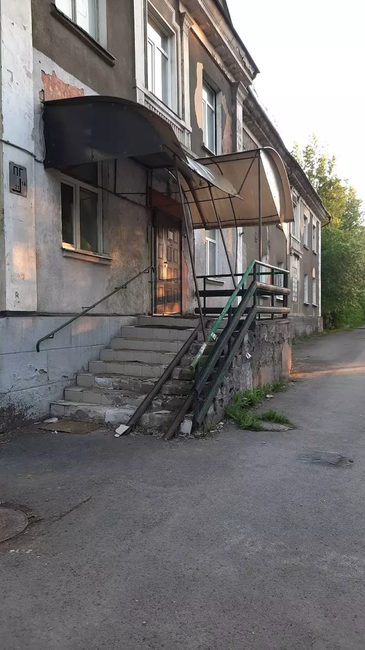 Городская клиническая больница №4 в Кемерово, ул. Чкалова, 1 - фото, отзывы  2024, рейтинг, телефон и адрес