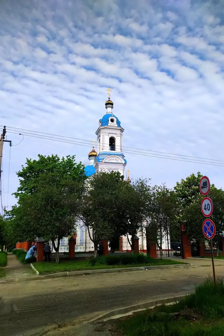 церковь Феодосия Печерского в Курске, ул. Парк Солянка, 42, Курск, Курская  область,305007 - фото, отзывы 2024, рейтинг, телефон и адрес