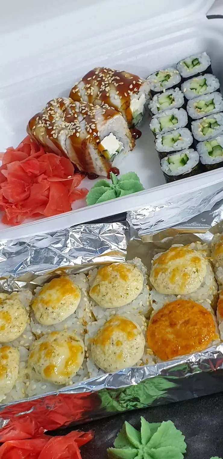 Sushiday в Сочи, Рядом с Остановкой 