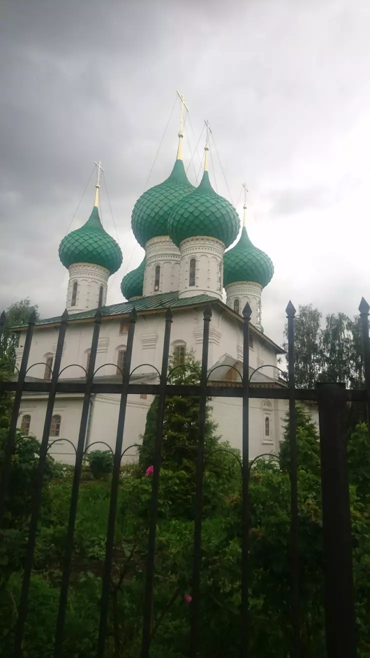 Сквер на Стачек в Ярославле, ул. Стачек, 57 - фото, отзывы 2024, рейтинг,  телефон и адрес