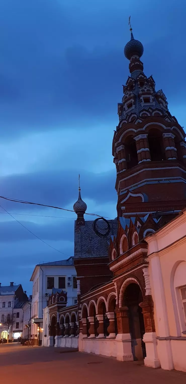 Maneki в Ярославле, Депутатская ул., 2 - фото, отзывы 2024, рейтинг, телефон  и адрес