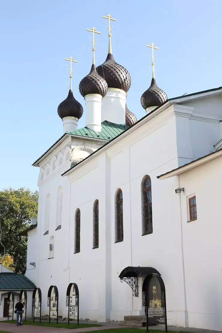 Церковь Спаса Нерукотворного Образа в Ярославле, пл. Челюскинцев, 15 -  фото, отзывы 2024, рейтинг, телефон и адрес