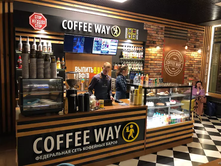 COFFEE WAY 171841 . . 2