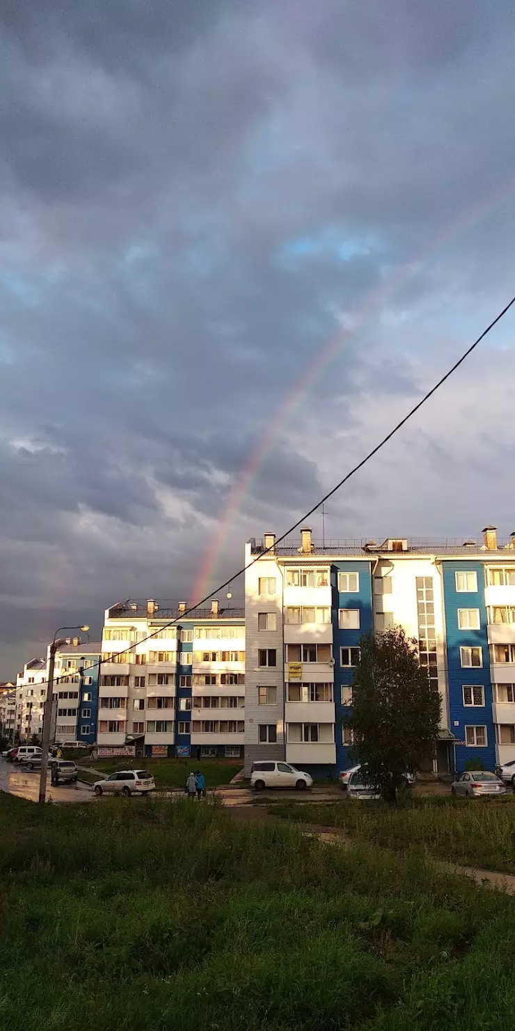 Луговое в Иркутске, Дивная ул. - фото, отзывы 2024, рейтинг, телефон и адрес