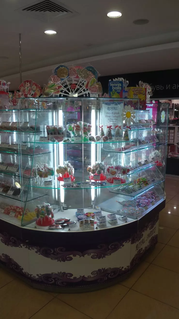 Royal Sweets в Ижевске, ТРК 