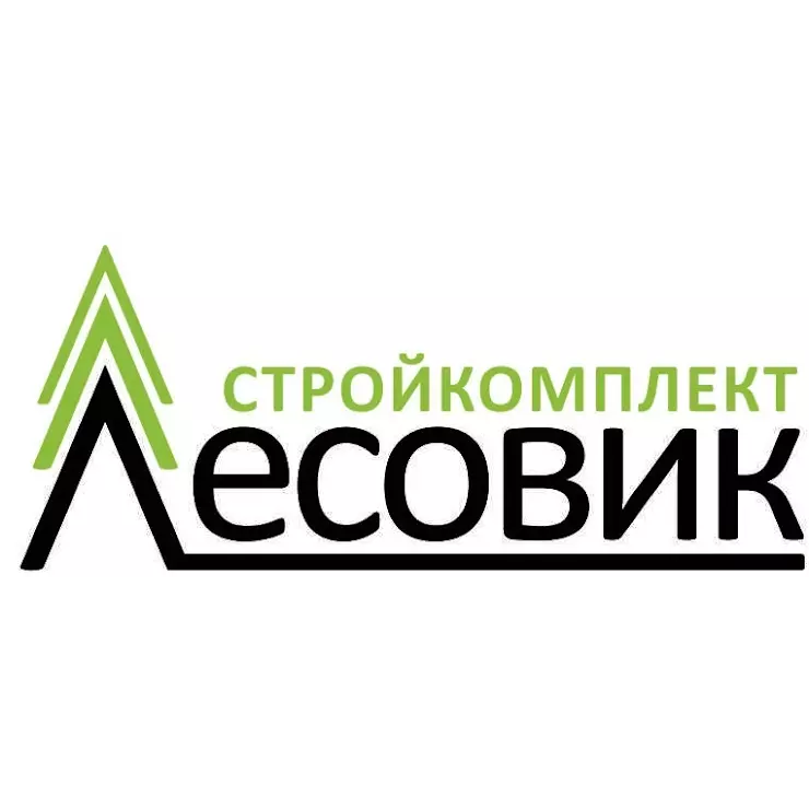 Лесовик ижевск прайс. ООО Лесовик. Лесовик Стройкомплект. Лесовик Ижевск. Лесовик Воткинск.