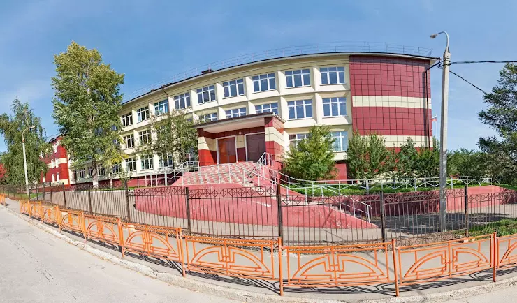 Школа 31 иркутск