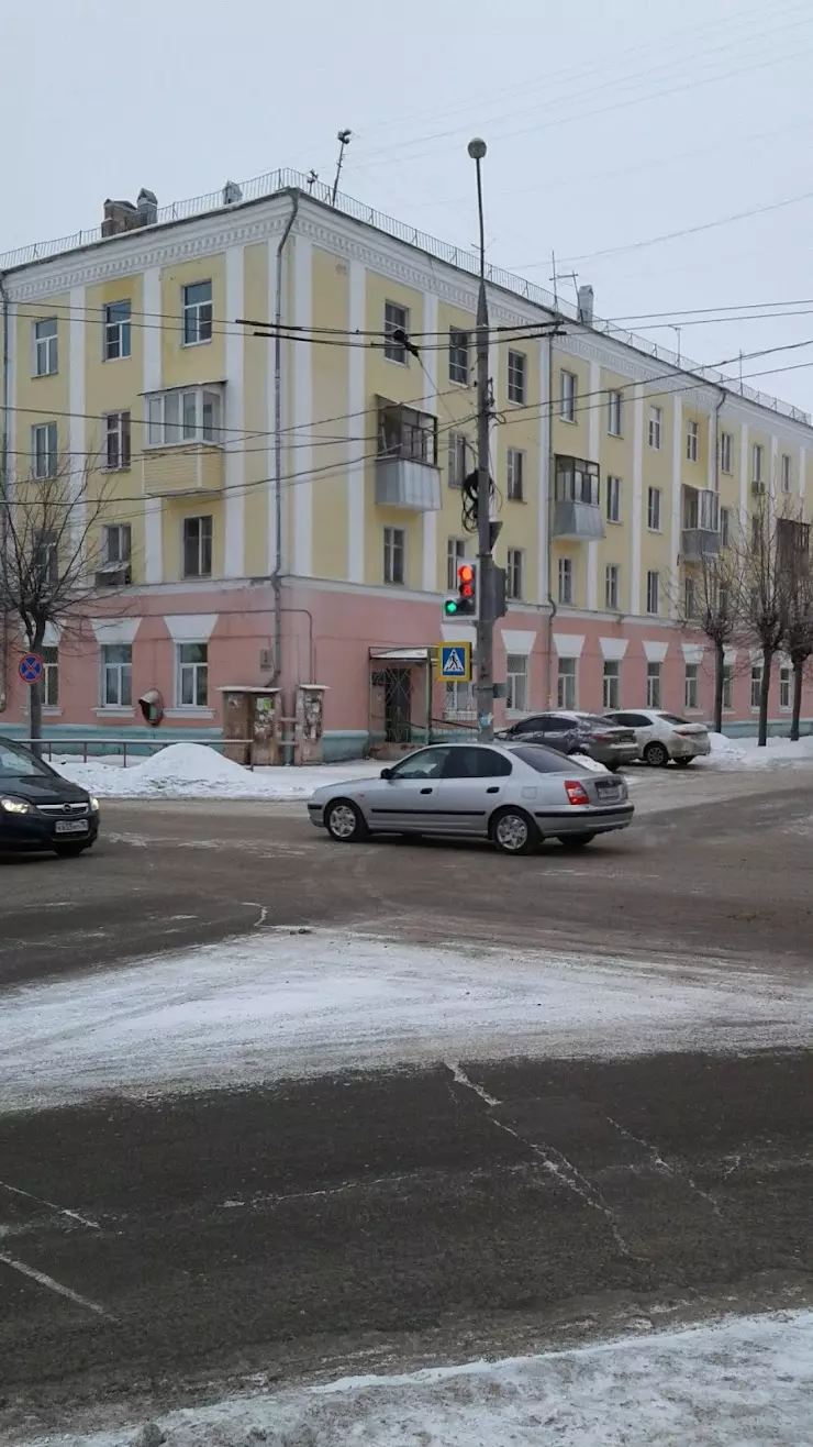 Травматологический пункт. Городская больница номер 2 им.Н.И.Пирогова в  Рыбинске, ул. Куйбышева, 3 - фото, отзывы 2024, рейтинг, телефон и адрес