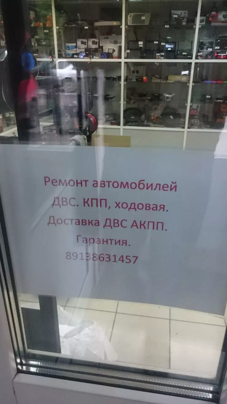 Престиж Авто в Томске, ул. Тимакова, 21, строение 10 - фото, отзывы 2024,  рейтинг, телефон и адрес