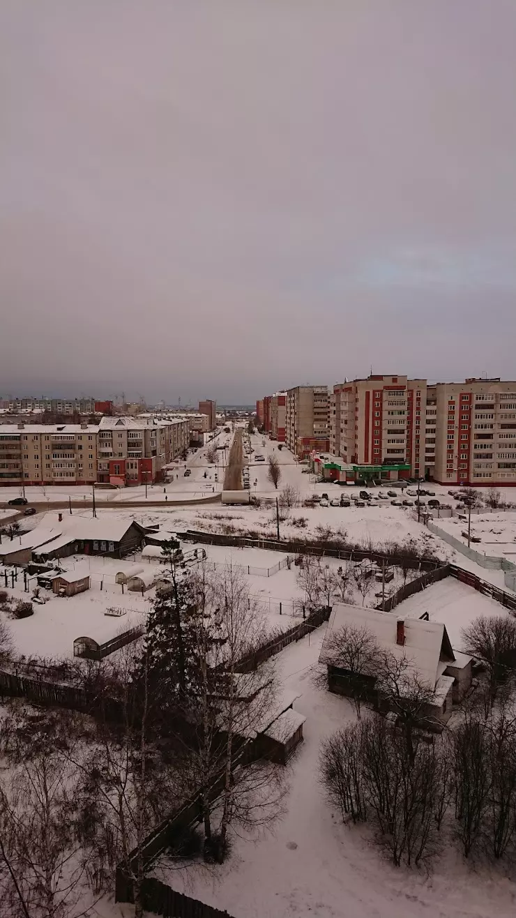 Жилищно-эксплуатационная управляющая компании 