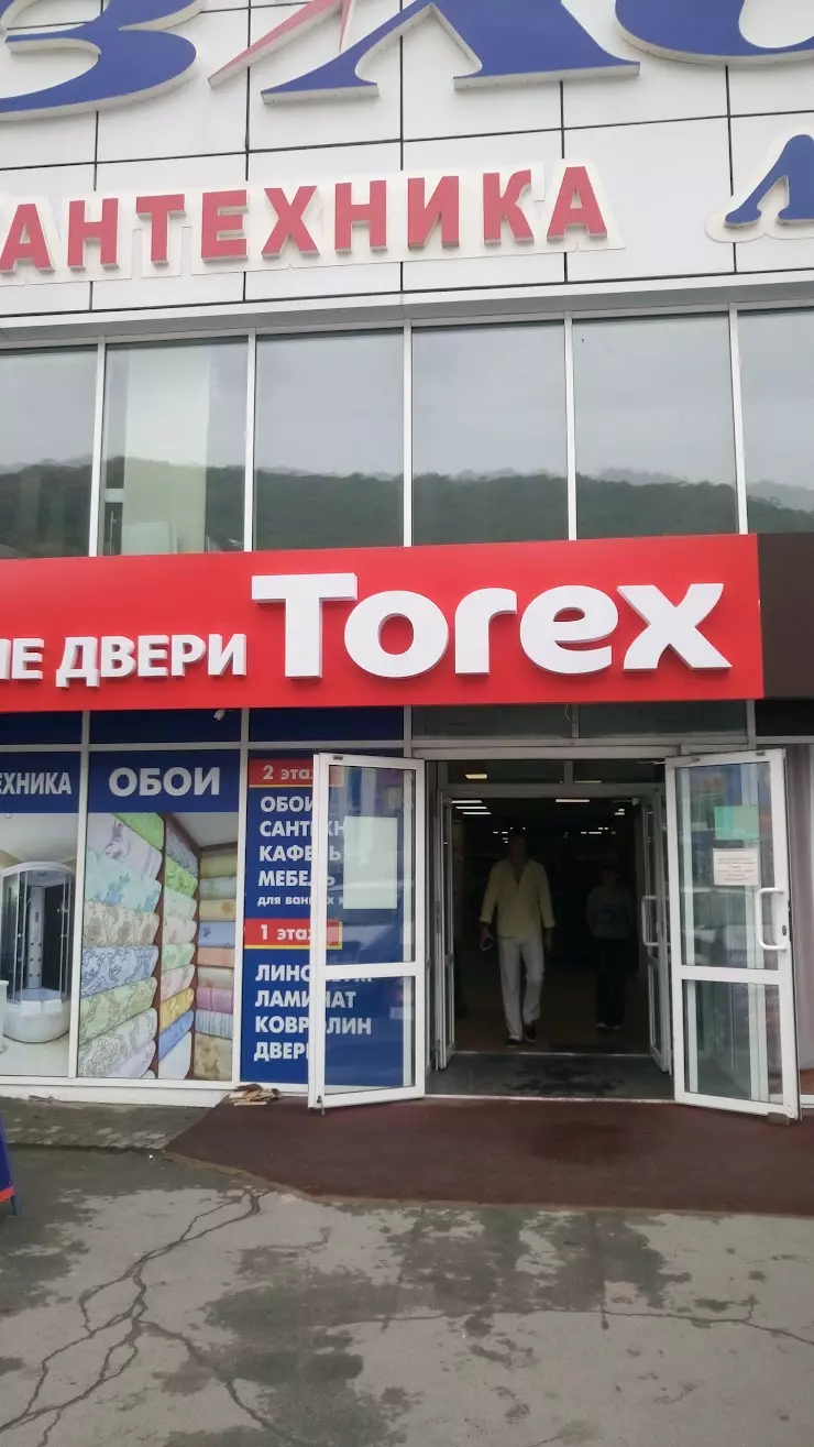 Torex стальные двери в Владивостоке, ТЦ Альянс, Бородинская ул., 46/50 -  фото, отзывы 2024, рейтинг, телефон и адрес