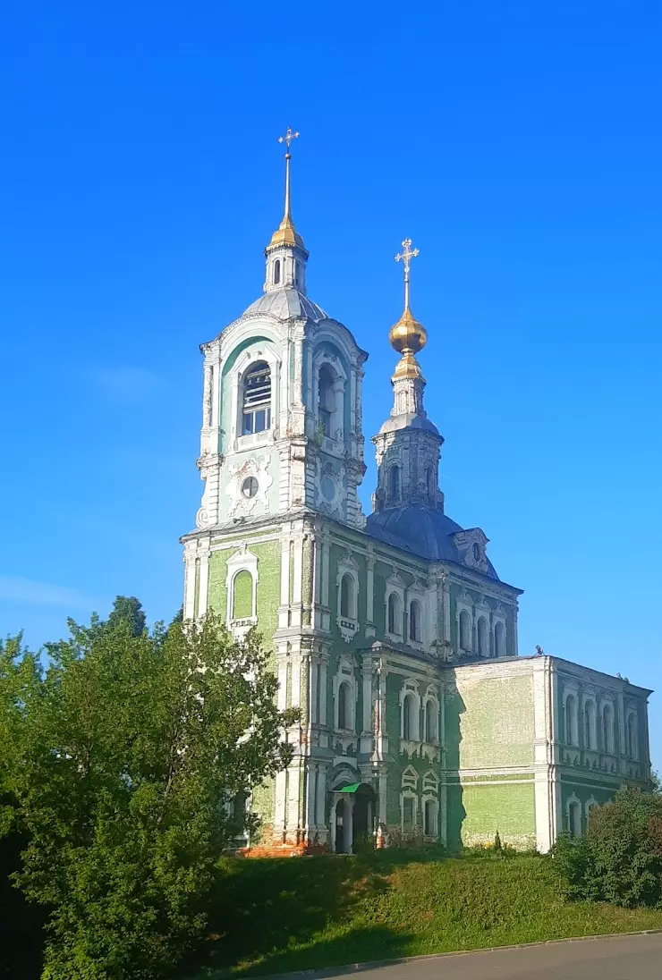 Парк Гоголя в Владимире, Никитская ул., 21 - фото, отзывы 2024, рейтинг,  телефон и адрес