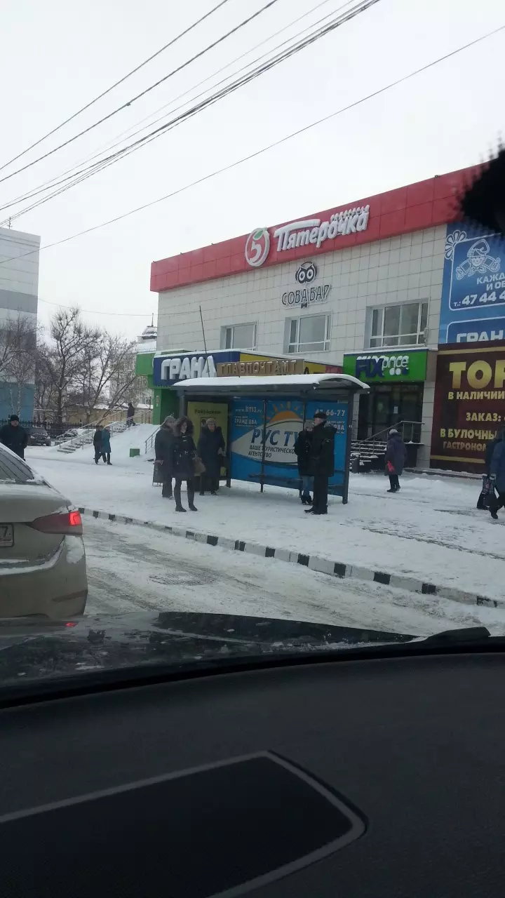 Магнит в Саранске, ул. Сущинского, 2 - фото, отзывы 2024, рейтинг, телефон  и адрес