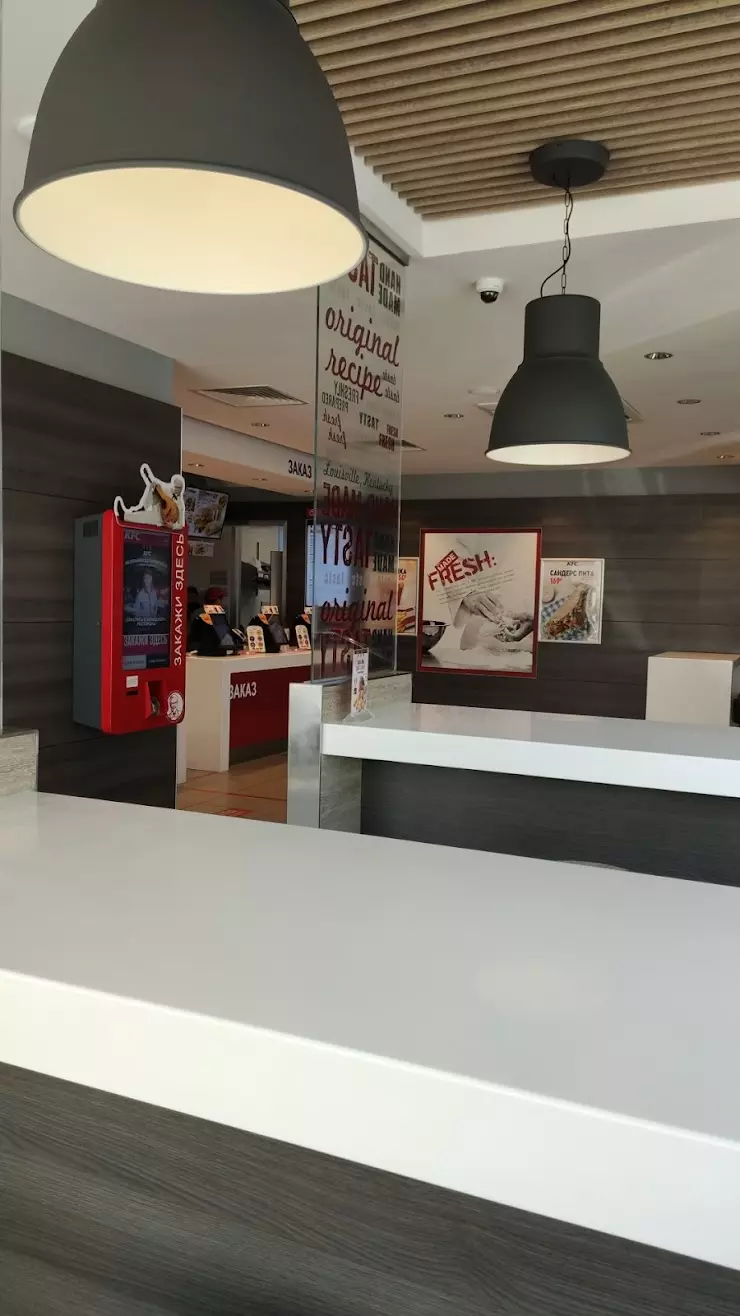 KFC в Липецке, ул. Плеханова, 3А - фото, отзывы 2024, рейтинг, телефон и  адрес