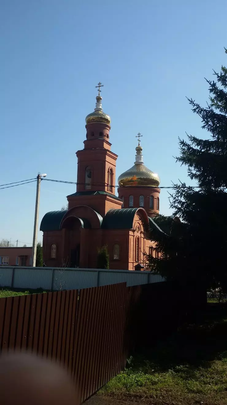 Храм Михаила Архангела в Староюрьево, ул. Космонавтов д. 6 - фото, отзывы  2024, рейтинг, телефон и адрес