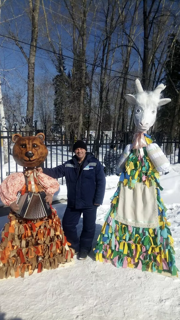 Парк имени Ю.А. Гагарина в Верхней Салде - фото, отзывы 2024, рейтинг,  телефон и адрес