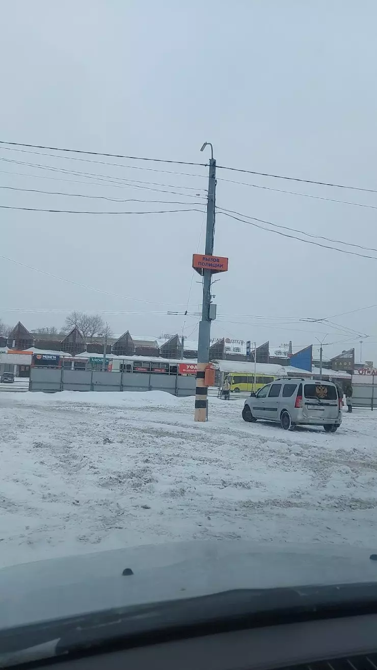 Оренбург - Переволоцкий в Оренбурге, Привокзальная пл., 1Б - фото, отзывы  2024, рейтинг, телефон и адрес