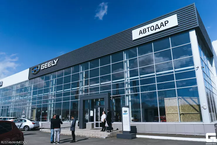 Автосалон АвтоДар официальный дилер Джили Geely и Fiat Professional в  Оренбурге, Нежинское шоссе, 12 км, строение 14 - фото, отзывы 2024,  рейтинг, телефон и адрес