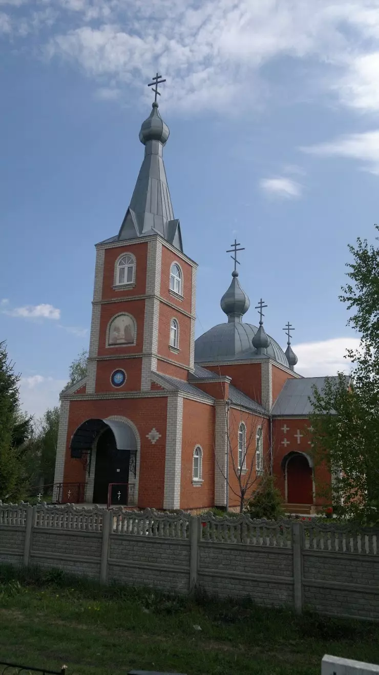 Церковь Серафима Саровского. в Ливнах - фото, отзывы 2024, рейтинг, телефон  и адрес