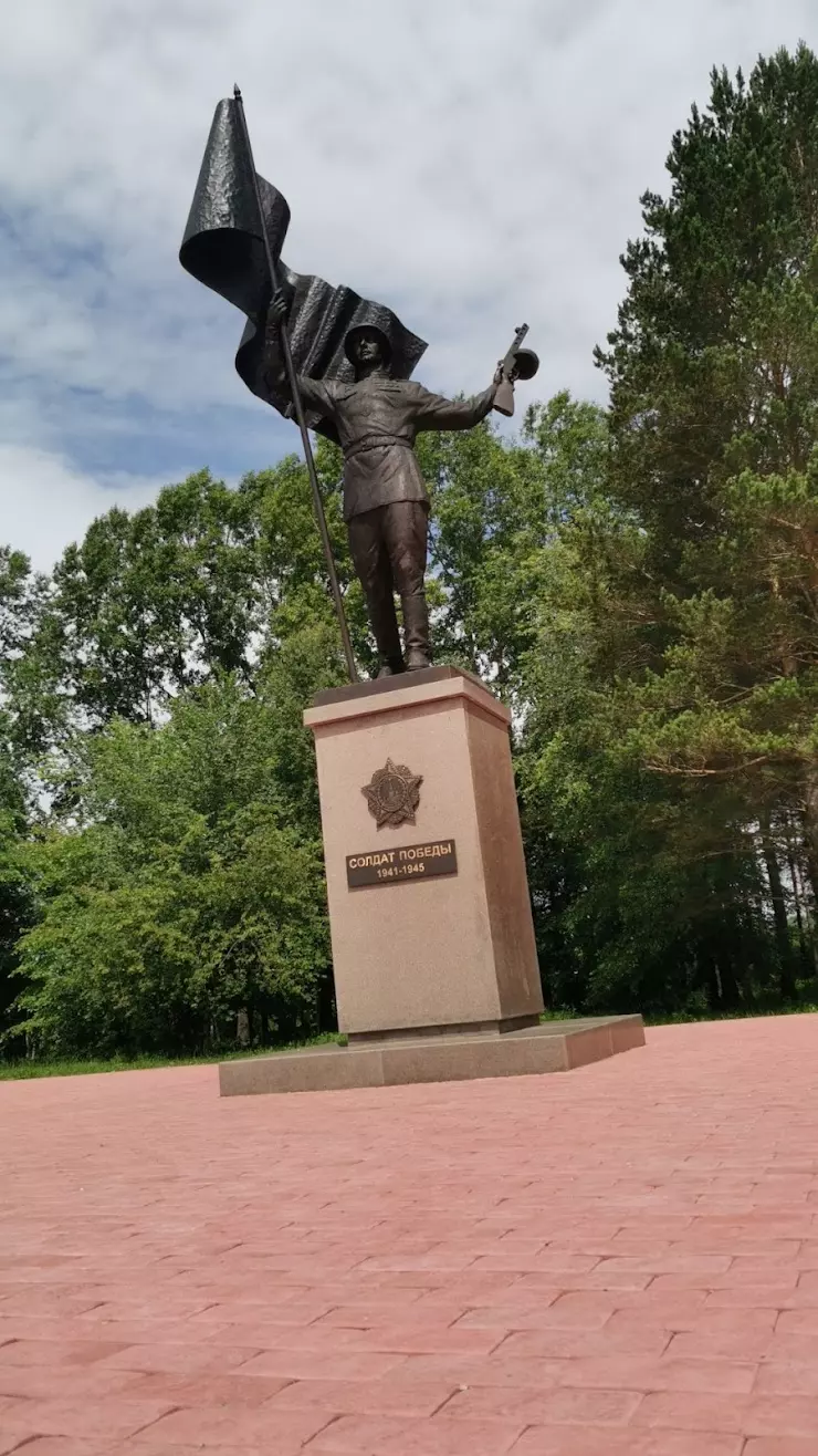 Памятник солдат победы в Прокопьевске, ТРК 