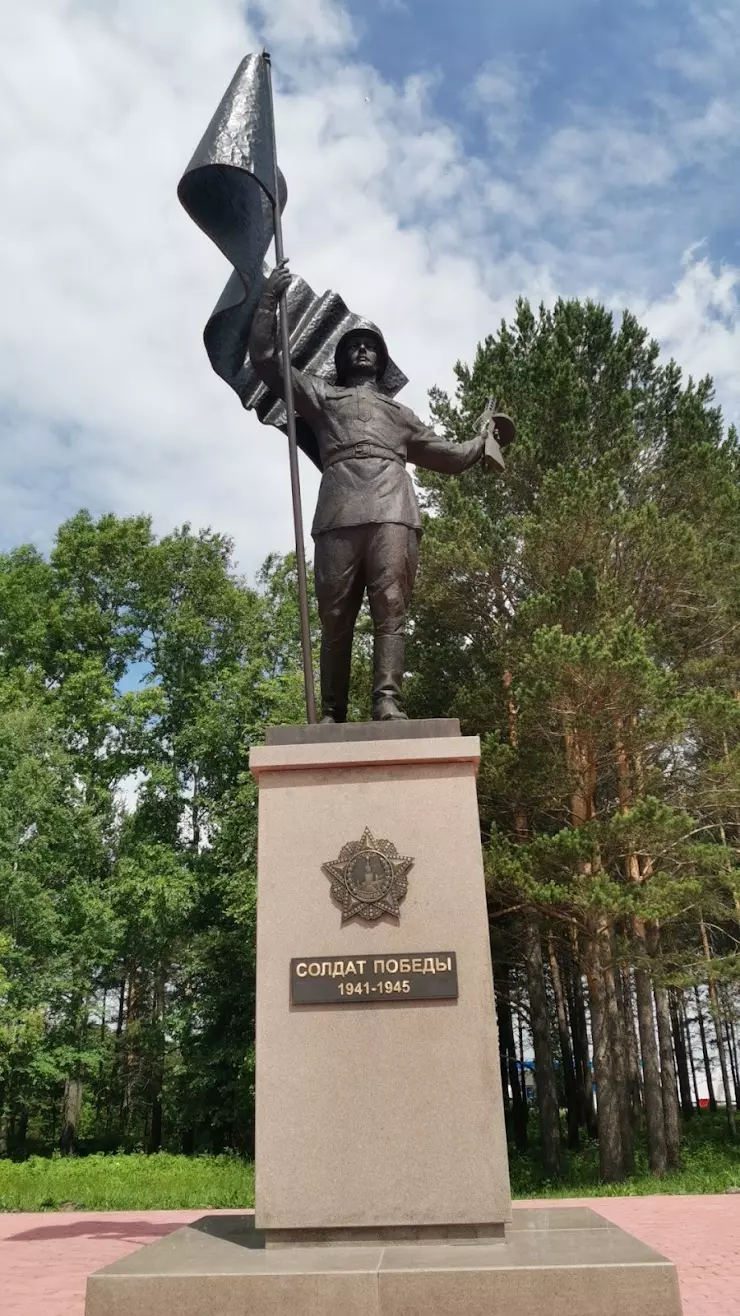 Памятник солдат победы в Прокопьевске, ТРК 