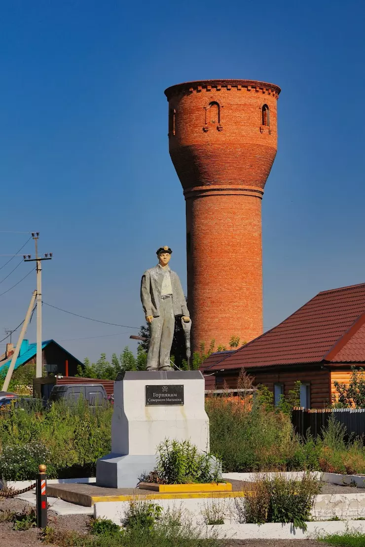 Памятник Горнякам Северного Маганака в Прокопьевске, Кавказская ул., 653046  - фото, отзывы 2024, рейтинг, телефон и адрес