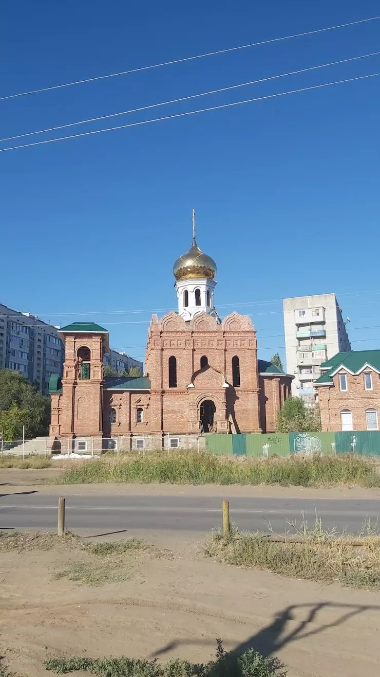 Храм во имя преподобного святого Сергия Радонежского в Астрахани, улица Н.  Островского, 150/1 - фото, отзывы 2024, рейтинг, телефон и адрес