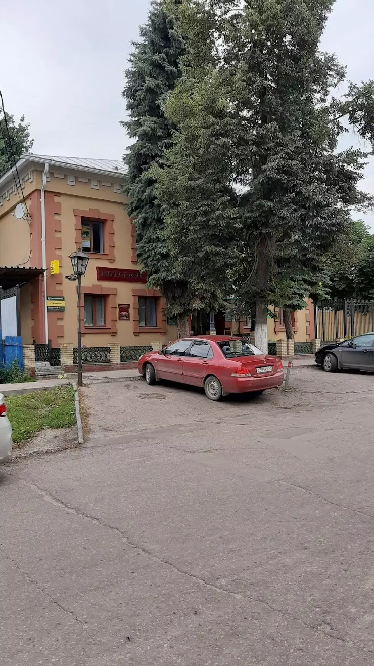 Арзамасский Городской Дом Культуры в Арзамасе, ул. Максима Горького, 25 -  фото, отзывы 2024, рейтинг, телефон и адрес