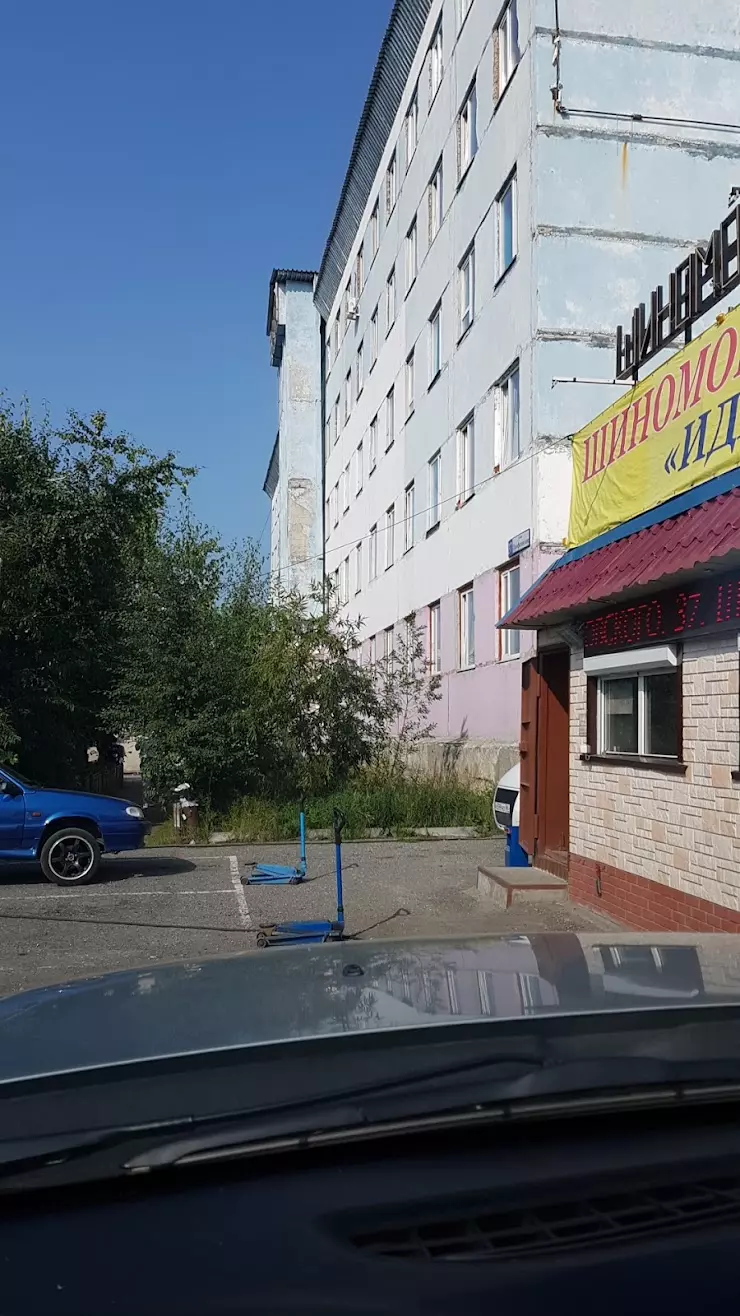 Сургутский городской суд в Сургуте, ул. Профсоюзов, 37 - фото, отзывы 2024,  рейтинг, телефон и адрес