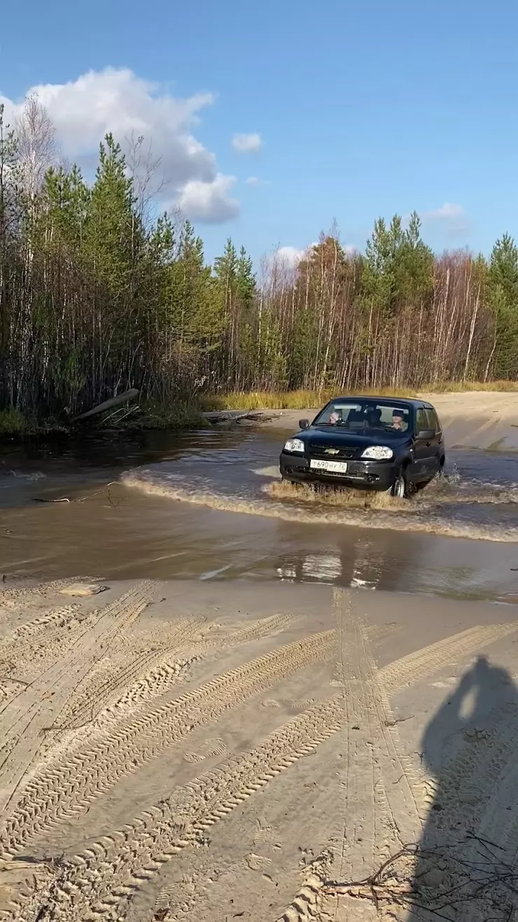 Аренда автомобилей Continent-Avto в Сургуте, ул. Профсоюзов, 9/1 стр. 1 -  фото, отзывы 2024, рейтинг, телефон и адрес