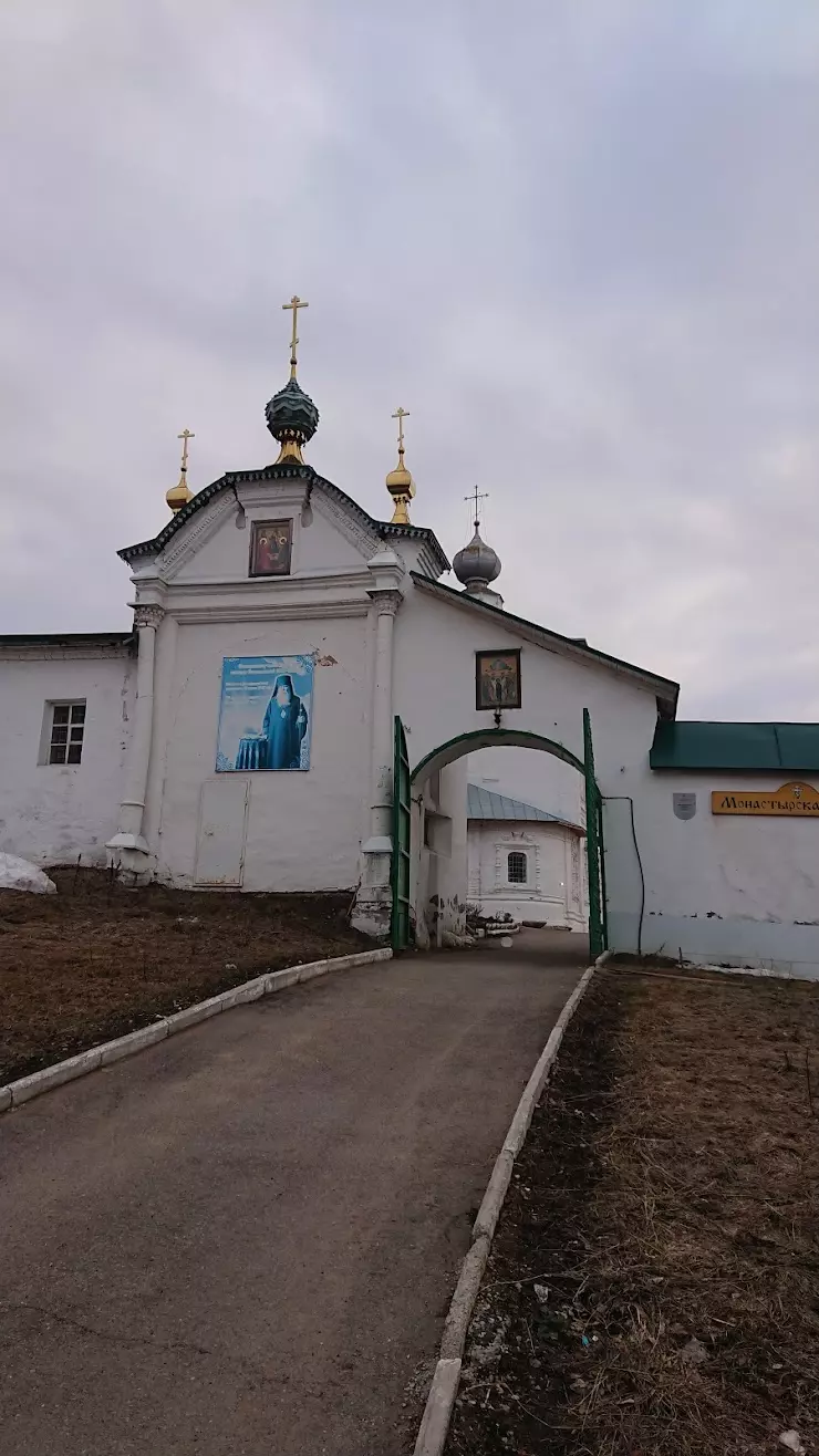 Соликамский Свято-Троицкий мужской монастырь в Соликамске, ул. Демьяна  Бедного, 25 - фото, отзывы 2024, рейтинг, телефон и адрес