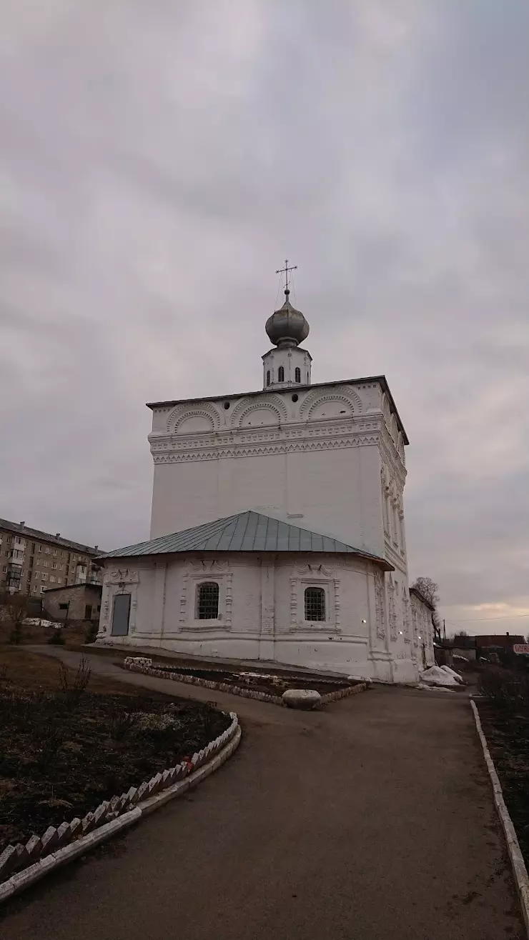 Соликамский Свято-Троицкий мужской монастырь в Соликамске, ул. Демьяна  Бедного, 25 - фото, отзывы 2024, рейтинг, телефон и адрес