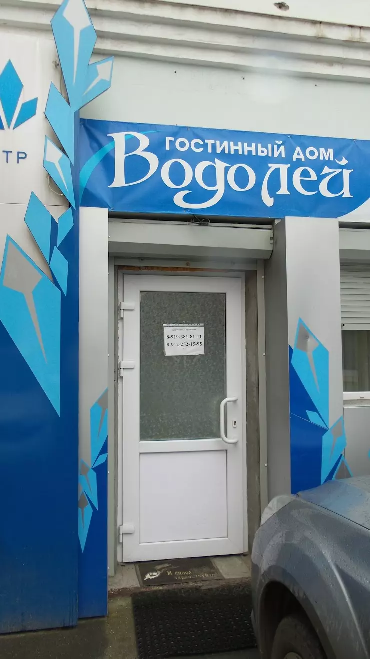 Гостиница на Красноармейской в Нижнем Тагиле, ул. Горошникова, 56 - фото,  отзывы 2024, рейтинг, телефон и адрес