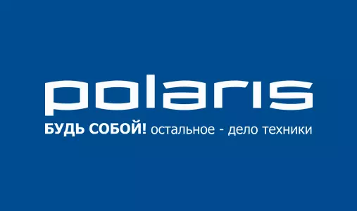 Сайт бытовой техники поларис. Polaris логотип бытовая техника. Polaris бренд. Polaris техника лого. Polaris реклама.