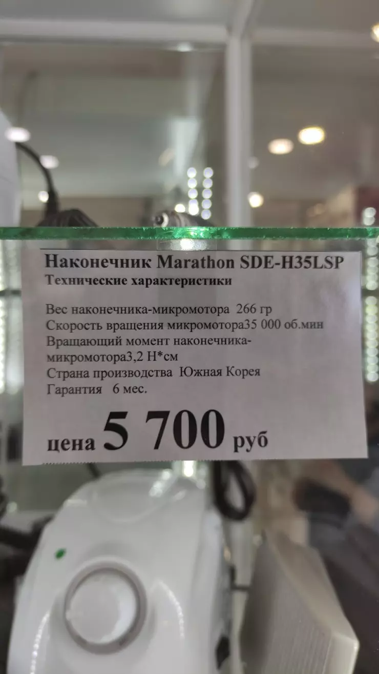 Цветы 24 в Ангарске, ул. 12А микрорайон, 2Б - фото, отзывы 2024, рейтинг,  телефон и адрес