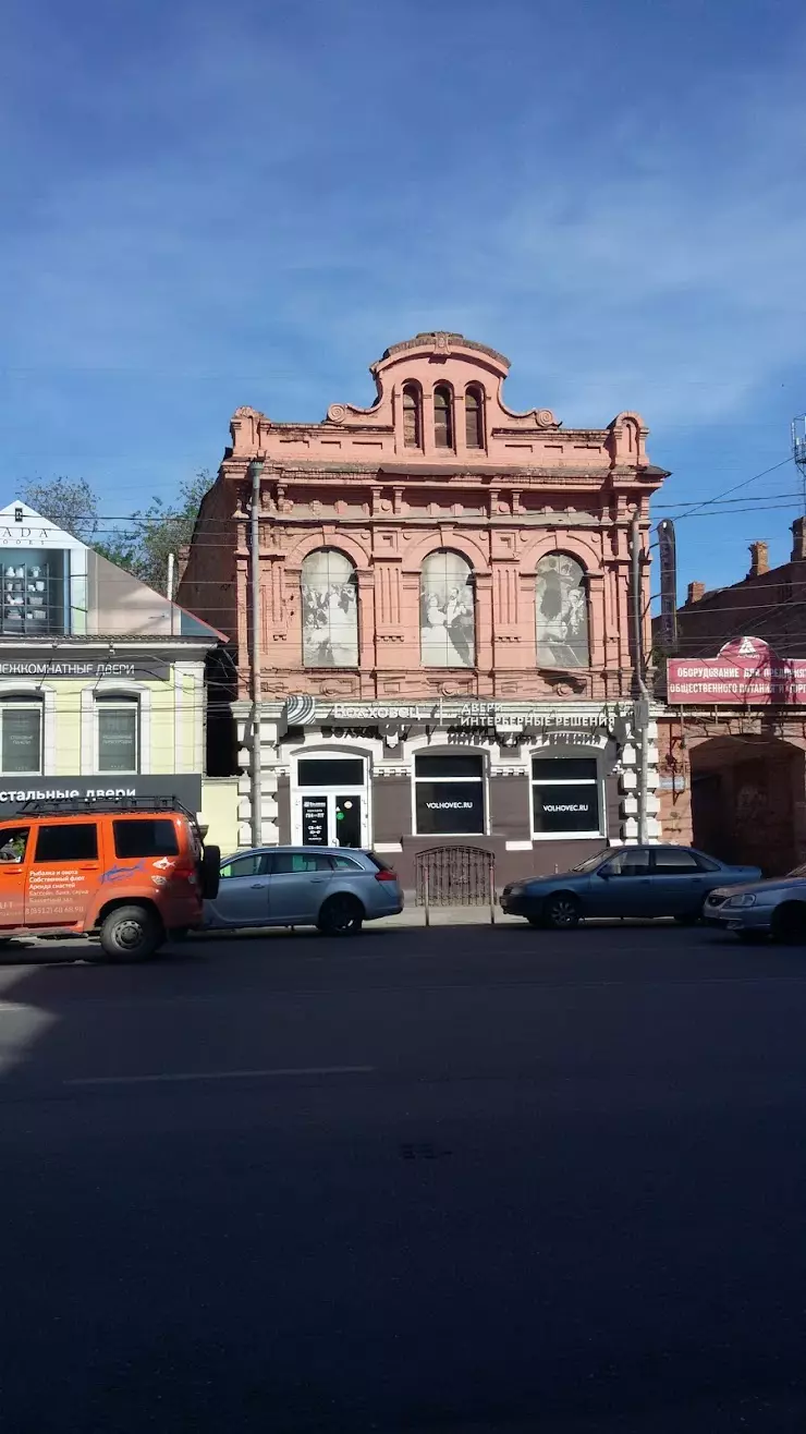 Двери Волховец в Астрахани, Адмиралтейская ул., 36 - фото, отзывы 2024,  рейтинг, телефон и адрес