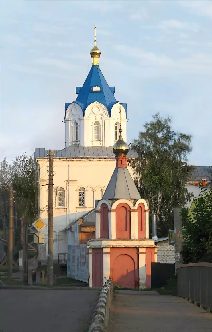 Свято-Введенский женский монастырь г.Орёл в Орле, 1-я Курская ул., 92 -  фото, отзывы 2024, рейтинг, телефон и адрес