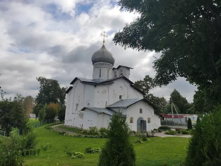 Церковь Петра и Павла Псков