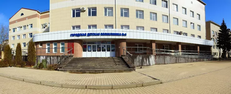 7 поликлиника ставрополь сайт