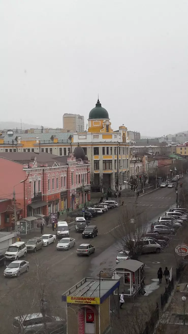 Дом Книги в Чите, ул. Амурская, 58 - фото, отзывы 2024, рейтинг, телефон и  адрес