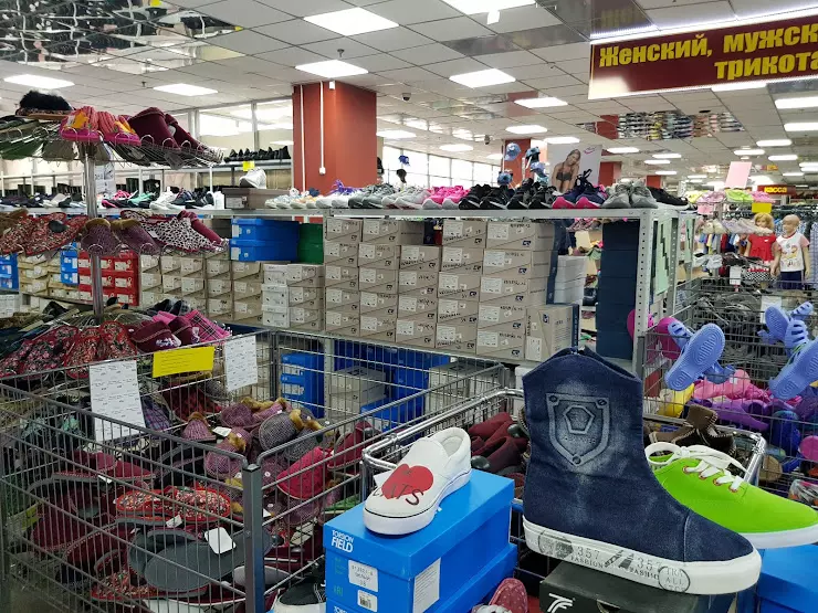 Обувной каскад магазин обуви Чита в Чите, ул. Нечаева, 73 - фото, отзывы  2024, рейтинг, телефон и адрес