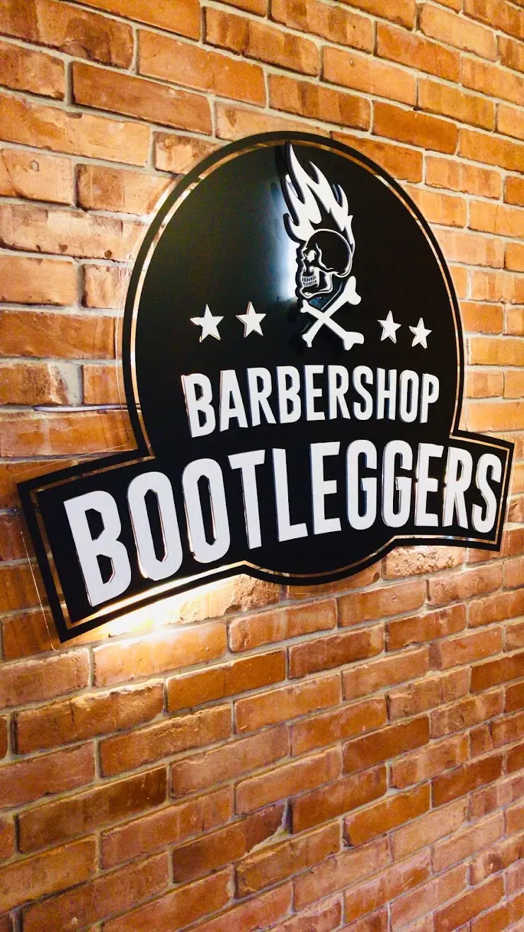 BOOTLEGGERS BARBERSHOP в Ставрополе, ул. Тухачевского, 30 - фото, отзывы  2024, рейтинг, телефон и адрес