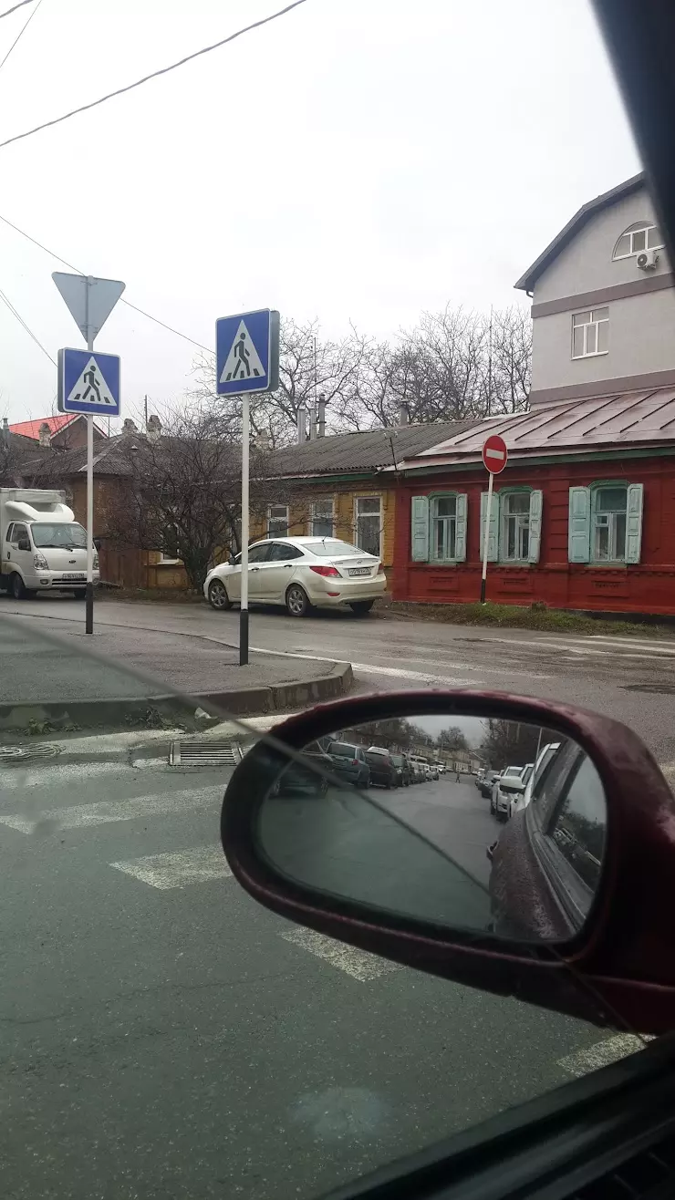 Страховые агентства в Ставрополе, отзывы и рейтинги посетителей,  фотографии, контактная информация 2024