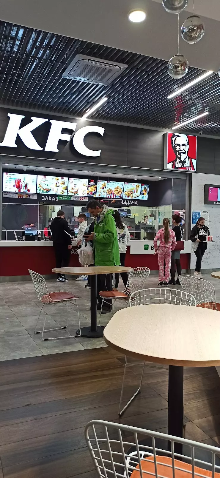 KFC в Курске - фото, отзывы 2024, рейтинг, телефон и адрес