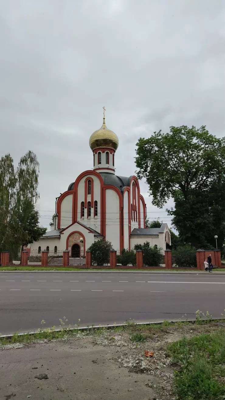 Храм Серафима Саровского в Курчатове, ул. Энергетиков, 8б - фото, отзывы  2024, рейтинг, телефон и адрес