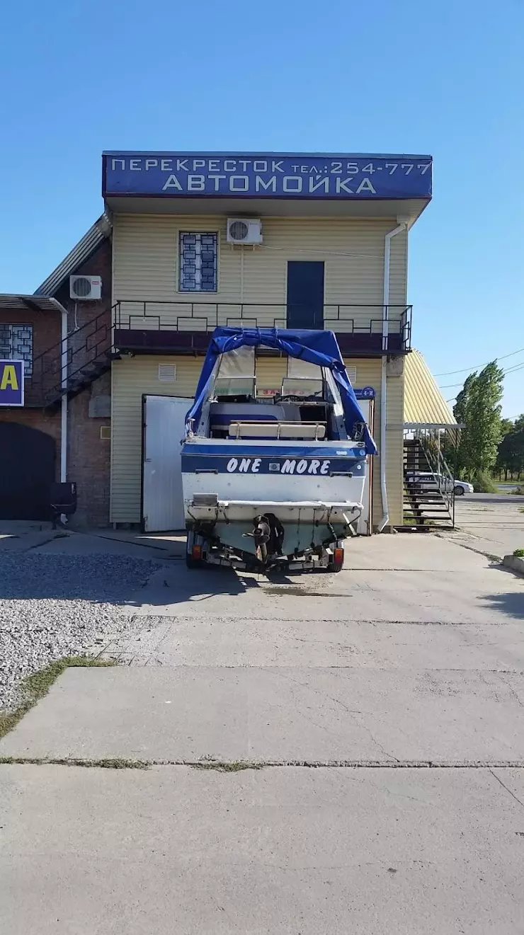 СТО Перекрёсток в Волгодонске, ул. Энтузиастов, 2я - фото, отзывы 2024,  рейтинг, телефон и адрес